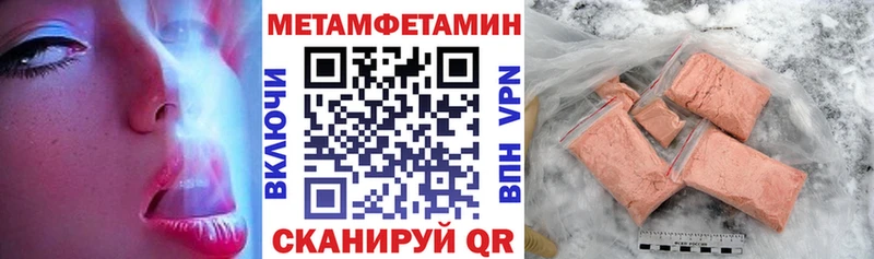 АМФ 97%  Апрелевка 