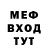 Кетамин VHQ Village Bro