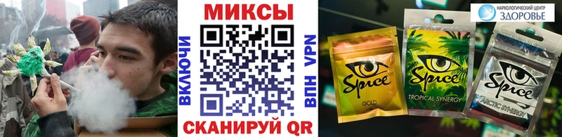 Бутират 1.4BDO  где можно купить наркотик  omg зеркало  Апрелевка 