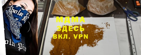 героин Алексин