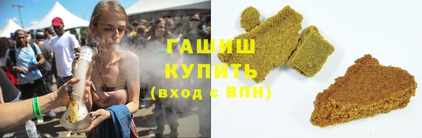 героин Алексин