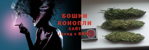 герыч Дмитровск