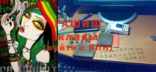 соль курить ск Алексеевка