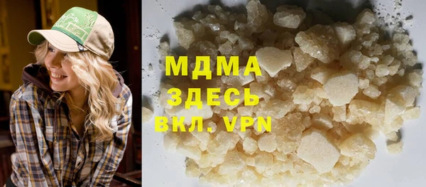 героин Алексин