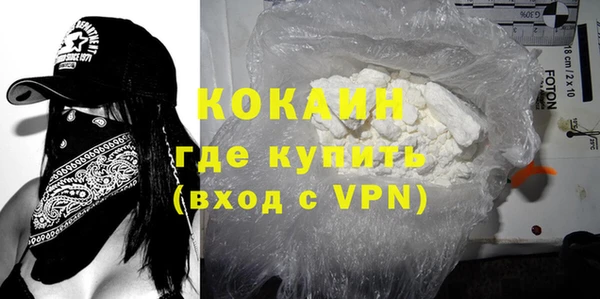 соль курить ск Алексеевка