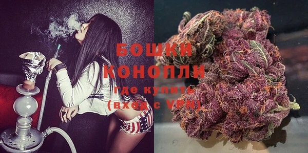 круглые Заволжье