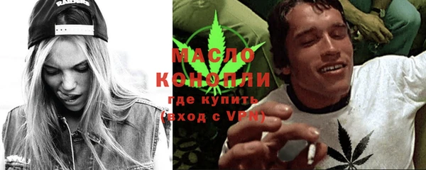 mix Заволжск