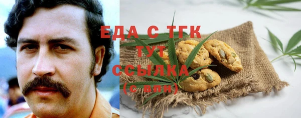 соль курить ск Алексеевка