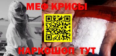 кокаин премиум Апрелевка