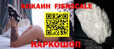 jwh Аргун
