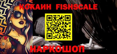 jwh Аргун