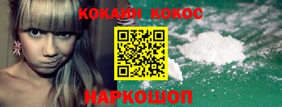 jwh Аргун