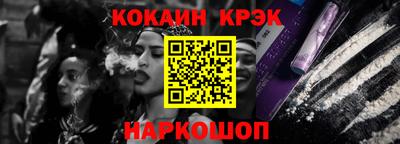 jwh Аргун