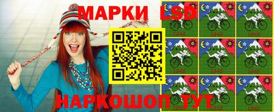 дурь Бийск