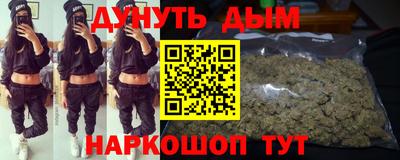 кокаин премиум Апрелевка
