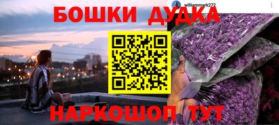 jwh Аргун