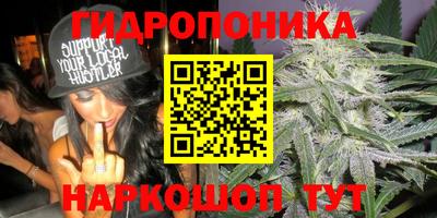 кокаин премиум Апрелевка
