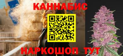 jwh Аргун