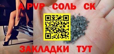 jwh Аргун