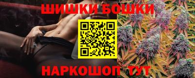 кокаин премиум Апрелевка