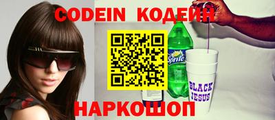 jwh Аргун