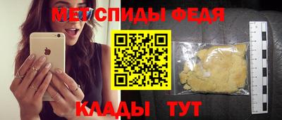 кокаин премиум Апрелевка