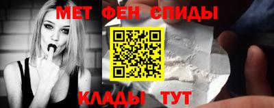 кокаин премиум Апрелевка
