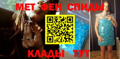 кокаин премиум Апрелевка