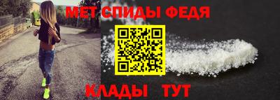 кокаин премиум Апрелевка