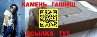 jwh Аргун
