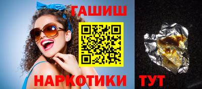 кокаин премиум Апрелевка
