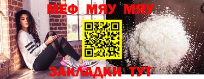 кокаин премиум Апрелевка
