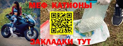 jwh Аргун