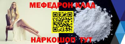 jwh Аргун