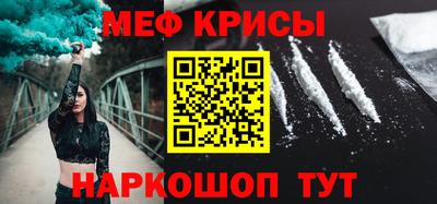 jwh Аргун