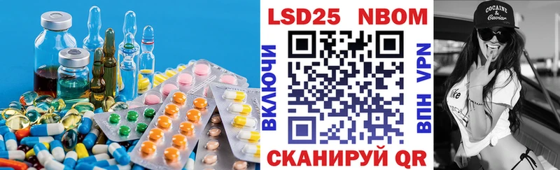 Лсд 25 экстази кислота  хочу наркоту  Апрелевка 