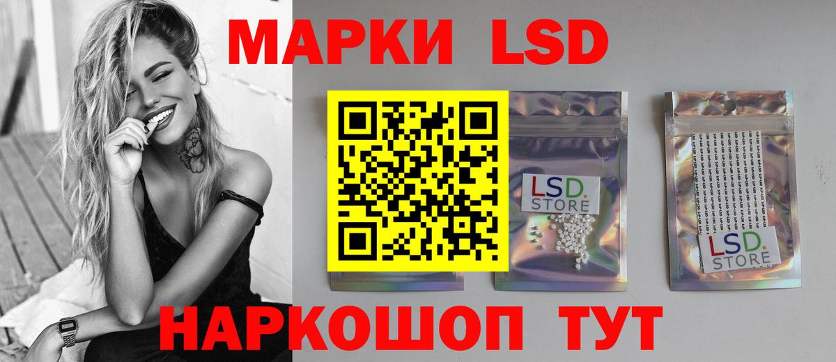 Alpha PVP Апрелевка