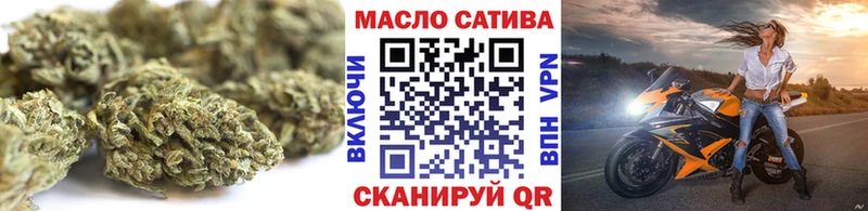 Дистиллят ТГК вейп  Апрелевка 