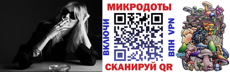 закладки  Апрелевка  Псилоцибиновые грибы мухоморы 