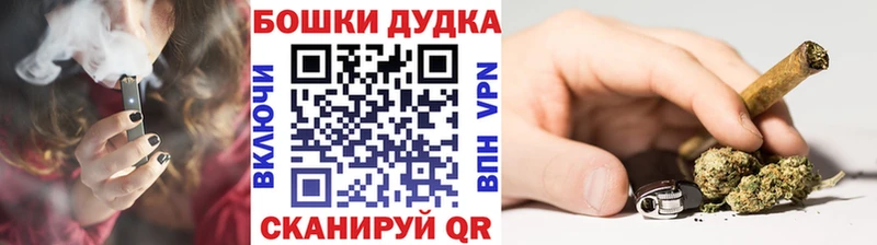 Конопля Ganja Апрелевка