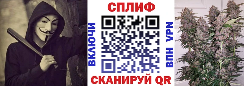Марихуана VHQ  Апрелевка 